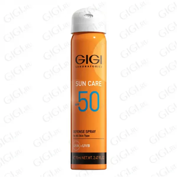 Спрей солнцезащитный SPF 50 / SUN CARE Defense Spray SPF 50 75 мл.